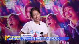 免费国产不卡午夜福在线观看